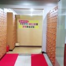 롯데하이텔 이미지