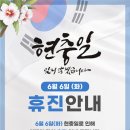 행복쑥쑥의원 이미지