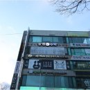 승쌤수학학원 이미지