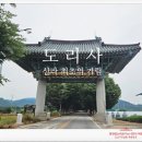 가람컨설팅 이미지