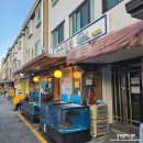 중랑식자재 | 중랑구 한국횟집 가성비 오마카세 맛집 예약방법 (성시경 먹을텐데)