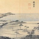 월송정月松亭 이미지