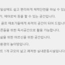 용죽경로당 이미지