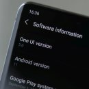 미국의 Galaxy S20에 대한 새로운 One UI 3.0 베타 업데이트로 수많은 문제가 해결되었습니다. 이미지