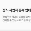 굿머니