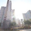 로컬공인중개사사무소 이미지