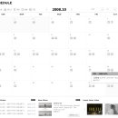 화성드림파크 주니어구장 잔디광장 | 東方神起 Official Website SCHEDULE (~2010년)