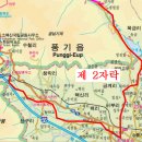 소백산장민박 이미지
