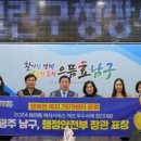 행복한복지센터