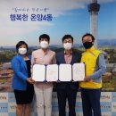 행복목장 이미지