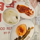오백년 누룽지백숙 | [파주/탄현] 백숙 맛집 파주 오백년 누룽지백숙 본점 방문후기