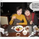 참사랑공인중개사사무소 이미지