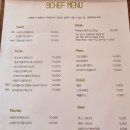 구쉐프