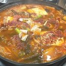 쌈싸먹는김치찌개자매식당