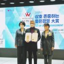 서울우유(일동대리점) 이미지