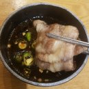다산신도시이차돌 이미지