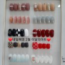 네일해영 이미지