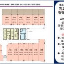 파리바게뜨 평택고덕힐스테이트 이미지