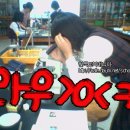 남지여자중학교 이미지