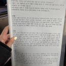 미영축사 이미지