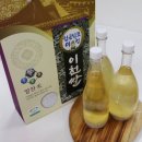 이천쌀