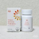 관리 면역력 증진에 도움을 주는 올인원 건강기능식품 종합 영양제, 닥터로이 멀티비타민 미네랄 플러스
