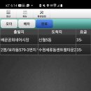 배곧9-47