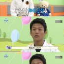 무지개유도체육관 이미지