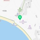어은돌송림캥핑장 이미지