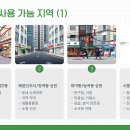 정왕시장약국 이미지