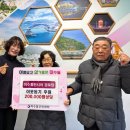 통영 미수휴먼시아 일간뉴스경남