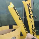 KPC | 문경 휠체어럭비 대회 직관 후기(KPC서포터즈)