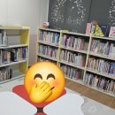 까치마을작은도서관 이미지