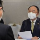 건설도료 - 파주시 사임당로 850 | 건설도료
