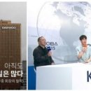 아이엘약품주식회사 네이버블로그