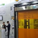 동우주유소 네이버블로그