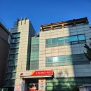 인천논현동우체국 이미지