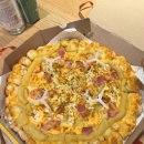 피자스쿨(별내점)