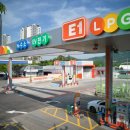 과천엘피지충전소 이미지