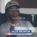 뉴욕 박보검 버프로 선취점 내는 뉴욕 양키스 이미지