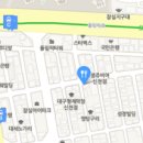 신천건어물