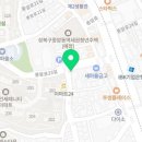 심순례공인중개사사무소 이미지