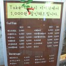 사직2동-13 이미지