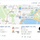 동호초등학교병설유치원 이미지