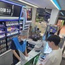 GS25부민드림 네이버블로그
