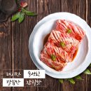 지금,돼지