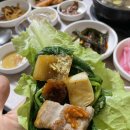 도양식육식당