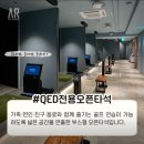 에이알골프아카데미 이미지