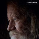 다사랑실버케어 네이버블로그