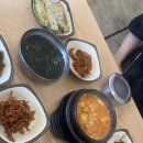 먹거리식당 이미지